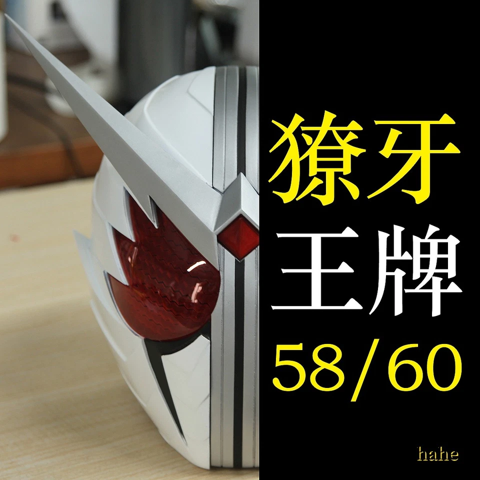 1:1 Kamen Rider FangJoker Wearable Helmet 3D Printed Halloween Cosplay Prop Mask - Image 2 of 4