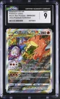 CGC 9 MINT Charizard VSTAR SWSH262 PROMO Ultra-Premium UPC Pokemon Card