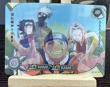 Naruto Team Kakashi 3D Lenticular Card NR-HR-123 KAYOU Naruto Sasuke Kakashi