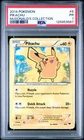 Pokémon Pikachu PSA 1 McDonalds Collection 2014 holo promo 5/12 (low pop 1 of 2)