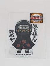 Naruto B-Side Label Sticker Kakuzu Waterproof US SELLER