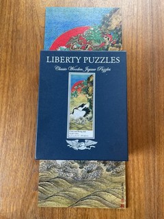 Liberty Wooden Jigsaw Puzzle Retired Crane and Rising Sun Suski Gako