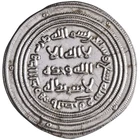 Umayyad: 'Abd al-Malik (685-705), silver dirham (2.86g), al-Bsra mint, AH 79 (69