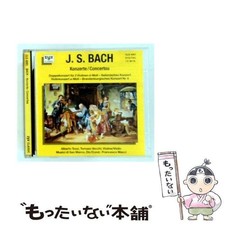 CD concerti J. S. Bach ottime condizioni collezione di musica classica
