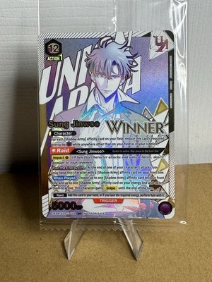 Solo Leveling Union Arena Sung Jinwoo 022 SR Rare Battles Winner Promo