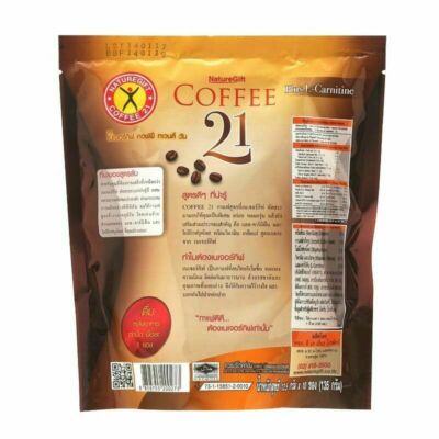 l carnitina landerfit SUPLEMENTO L-CARNITINA 3000 COLA LANDERFIT