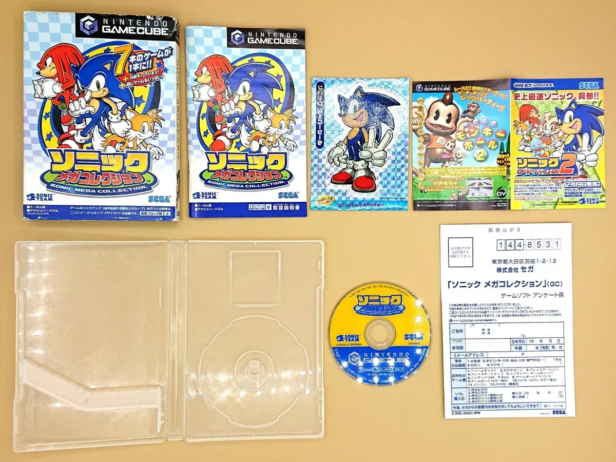 Nintendo GameCube Sonic Adventure DX & 2 Battle & Heroes & Mega Collection  GC JP