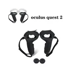 For /// Quest 2 VR Silicone VR Controller Protective Sleeve Handle Grip Cover