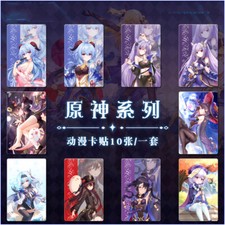 Genshin Impact Card Paster Stickers Laptop Skateboard Helmet Phone Sticker 10PC