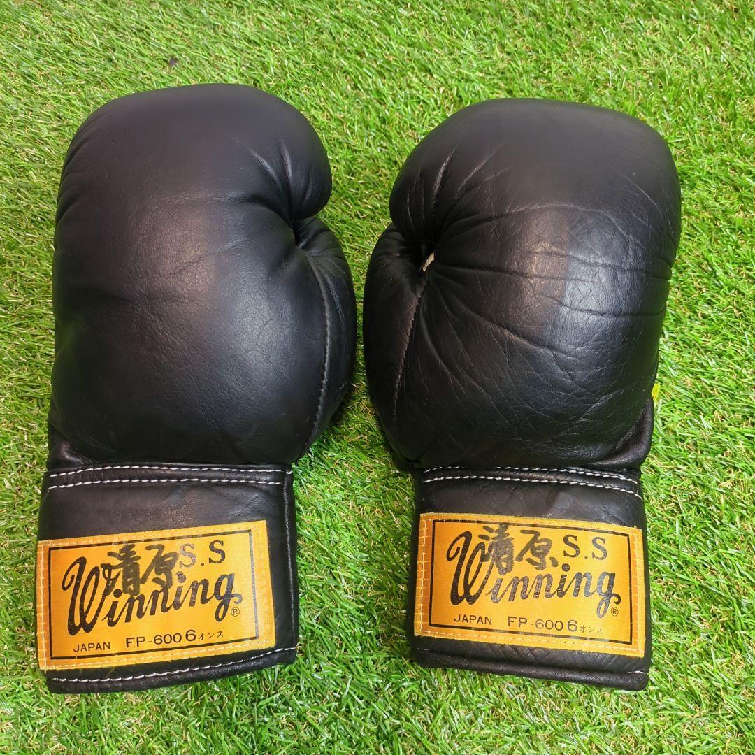 Winning Vintage Initial Old Logo Boxing Gloves 6oz Black Winning Vintage Initial Old Logo Boxing Gloves 6oz Black