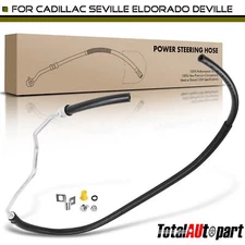 Power Steering Return Line Hose Assembly for Cadillac DeVille Cooler To Filter