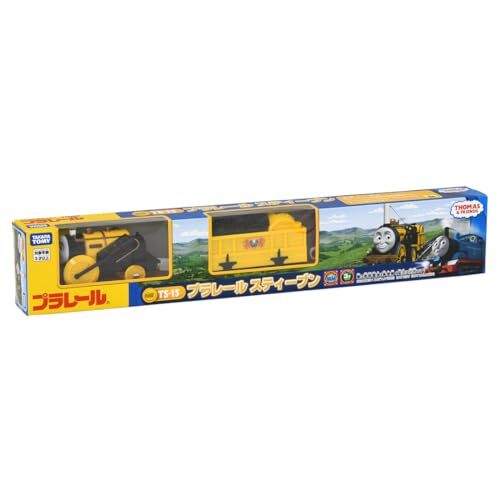 Tomy Trackmaster Plarail TS-15 Pla-Rail Thomas & Friends Stephen