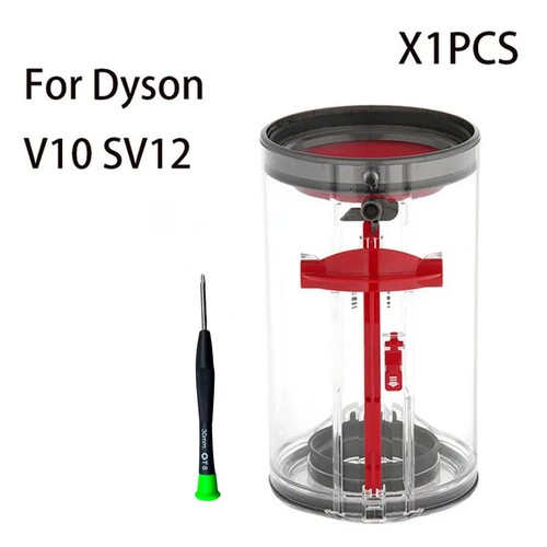 Dust Bin Box Replacement For Dyson V10 V11 V15 Vacuum Cleaner Canister AUS New - Picture 7 of 9
