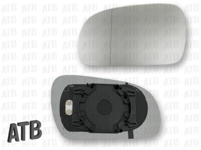 Spiegelglas Links Asphärisch beheizbar für VW Fox 5Z1 Neu