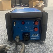 ARRI 575/1200 High Speed HMI Ballast