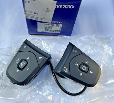 Original Volvo 32266342 Lenkradschalter Tempomat Audio Control OEM NOS