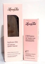 Loving Tan 2 HR Express Tanning Lotion MED. 3.3 OZ  Applicator Mitt NOT SEALED