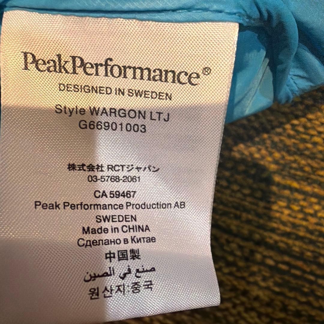 Peak Performance Light Blue Down Jacket Women's L… - image 8