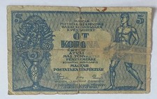 Hungary 5 Korona 1919