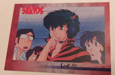 RUMIKO TAKAHASHI collection trading card Epoch japan Urusei Yatsura Lum#018