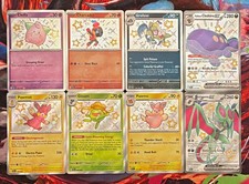 PALDEAN FATES - Pokemon 8-Card Baby Shiny Holo Lot
