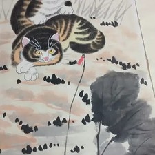 Detailed Chinese Cat Art Print - 4 Panels for Home Decor