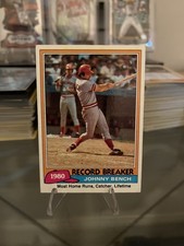 1981 Topps - Record Breaker Johnny Bench #201