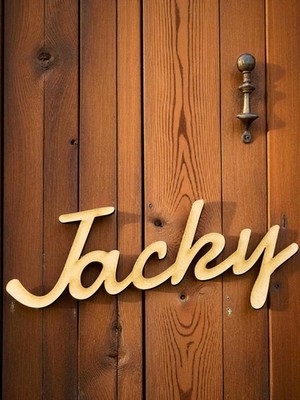 Personalisiertes großes Wandschild Holz Name Zimmerdeko Kinderzimmer Plakette Wort