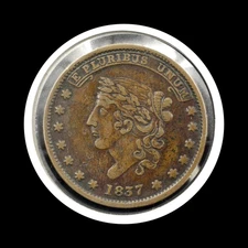 HT-239 1837 Hard Times Token - Centre Market - New York City (57866)