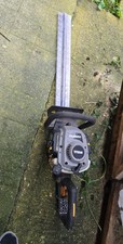 Titan Petrol Hedge Cutter