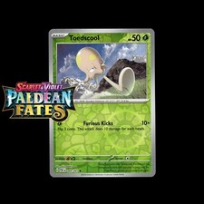 Pokemon Paldean Fates: Choose Your Card! - Holos/Reverse Holos EX Baby Shiny NM
