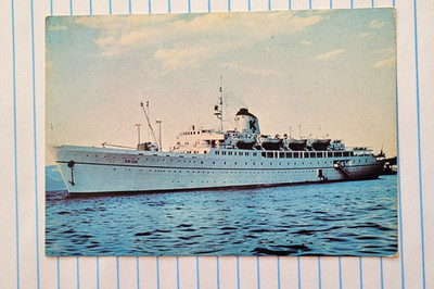 Old T.S.S. ORION ship vessel postcard  - K Lines Hellenic Cruises
