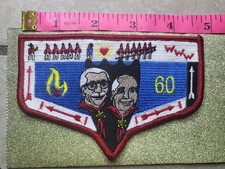 Boy Scouts OA Lodge 60 Aina Topa Hutsi S22 5to en Legend Set Alamo Area Founders