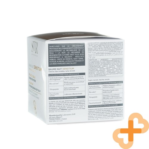 SVR DENSITIUM BAUME NUIT Night Face and Neck Cream Mature Sensitive Skin 50 ml - Picture 16 of 24