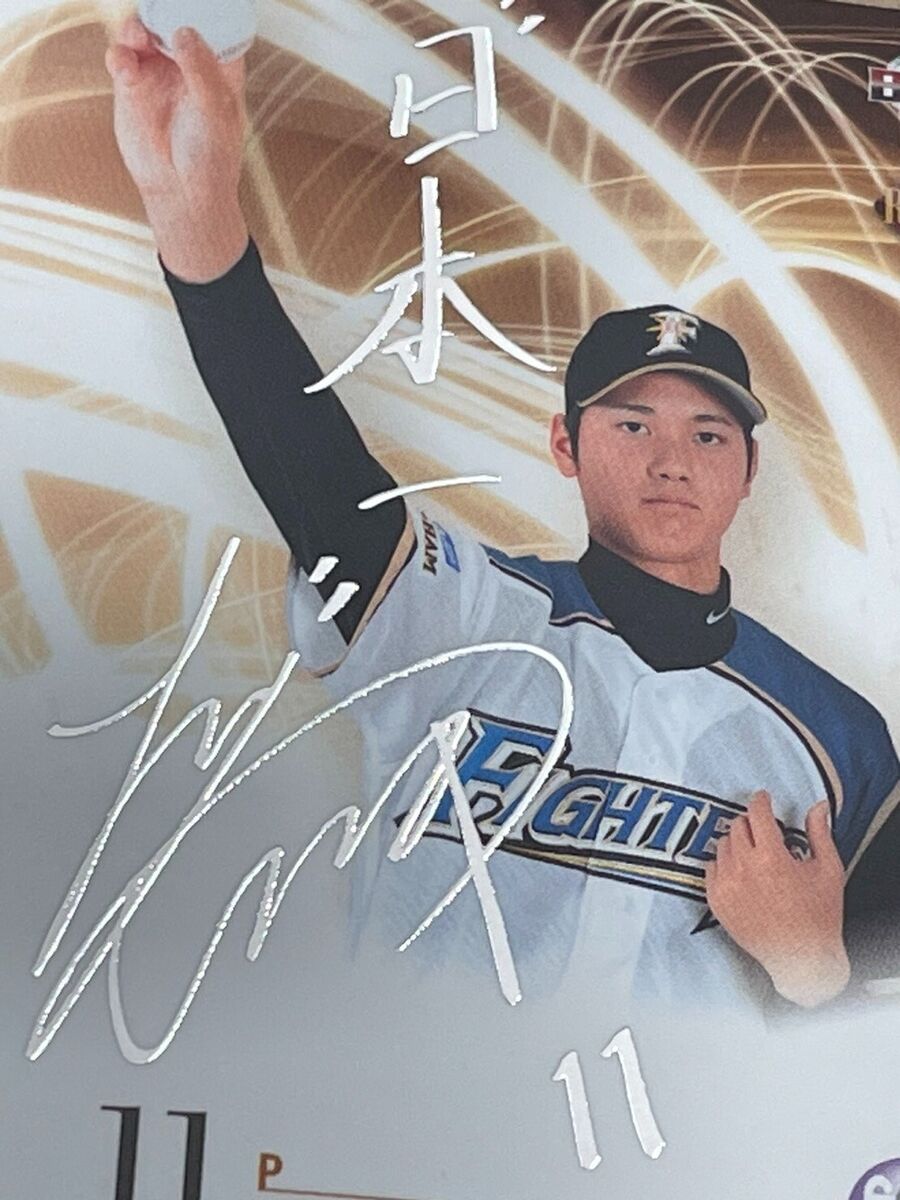 SHOHEI OHTANI 大谷翔平 2013 BBM ROOKIE CARD SILVER PRINTED FOIL