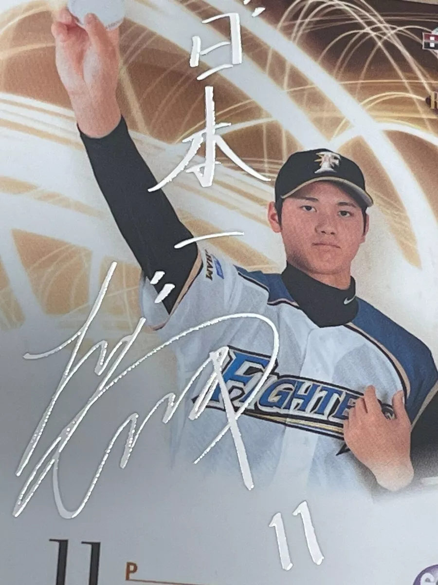 SHOHEI OHTANI 大谷翔平 2013 BBM ROOKIE CARD SILVER PRINTED FOIL AUTO 206 MLB  WBC MVP