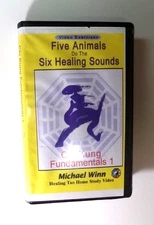 Five Animals do Six Healing Sounds CHI KUNG FUNDAMENTALS 1 by MICHAEL WINN VHS