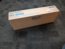 Sharp MX-950HK (MX950HK) Fuser Heat Roller Kit (Brand New in Box)