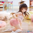 PRE ORDER To LOVE-Ru Darkness Desktop Cute Figure – Mikan Yuki (Roomwear Ver.)