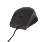 Souris optique USB de haute qualité, 3 Btn avec 1000Dpi, accessoire de bureau/or