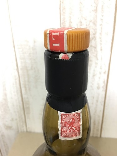 LAGAVULIN 200th Anniversary Empty Bottle Scotch Whisky Limited Edition - Picture 5 of 10