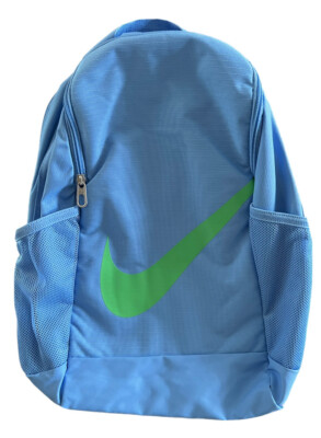 Nike Brasilia Kids' Backpack (18L)