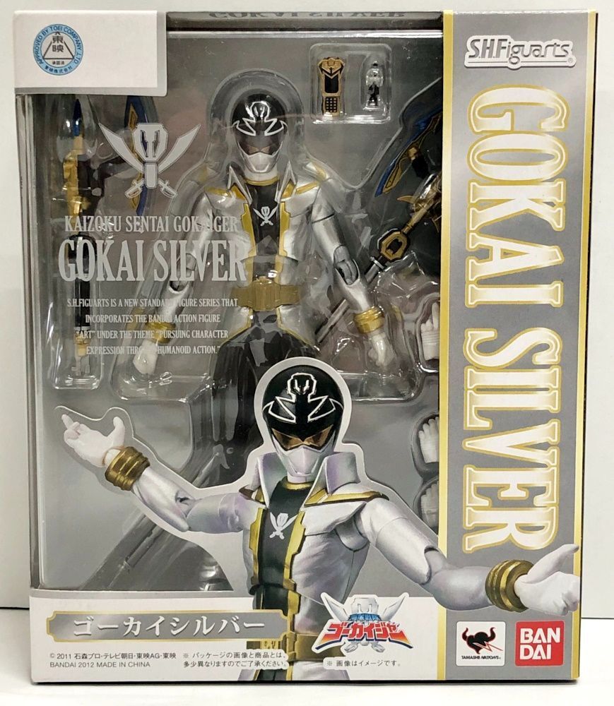 SHFiguarts GOKAI SILVER フィギュア S.H.Figuarts Kaizoku Sentai Gokaiger Gokai Silver | eBay