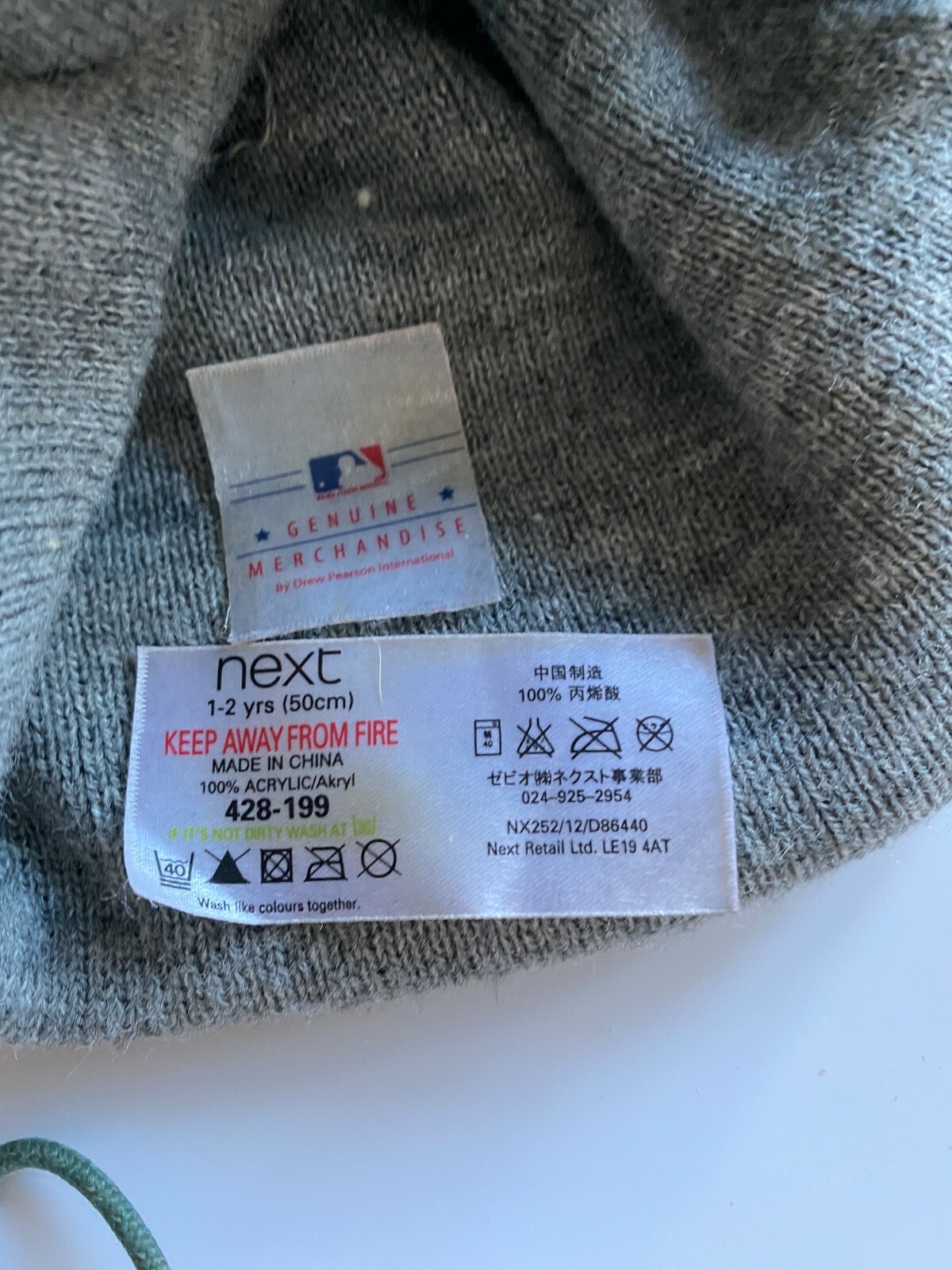 NEXT Baby Boys Grey Knit Hat, 12-24M, Winter/Autumn image 2