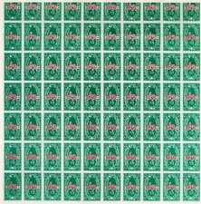 ANDY WARHOL Pop Art Poster or Rolled Canvas Print "S & H Greenstamps"