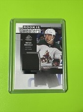 2022-23 sp game used hockey Matias Maccelli Rookie Sweaters Patch #RS-MM Arizona