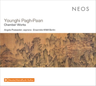 CHAMBER WORKS by Younghi Pagh-Paan [CD]
