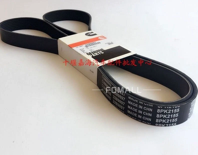 1 PCS New 3289897/8pk2155 Cummins Fan Belt | eBay
