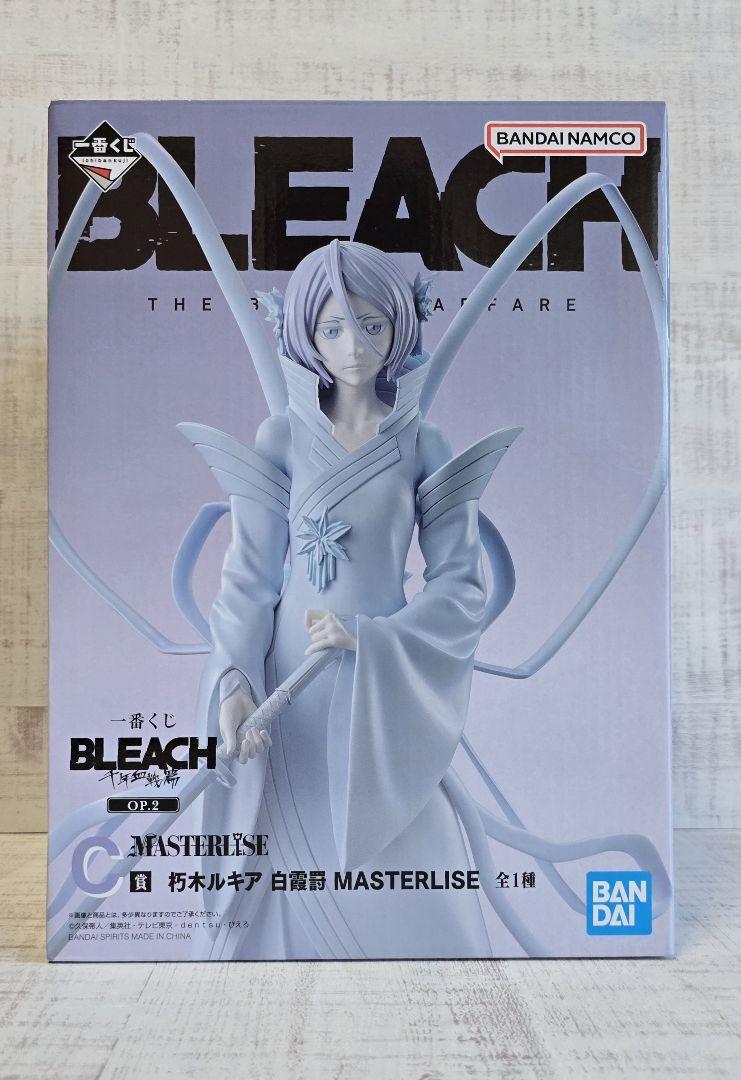 Figura premio Bleach Kuchiki Rukia Hakka no Togame Ichiban Kuji Masterlise C