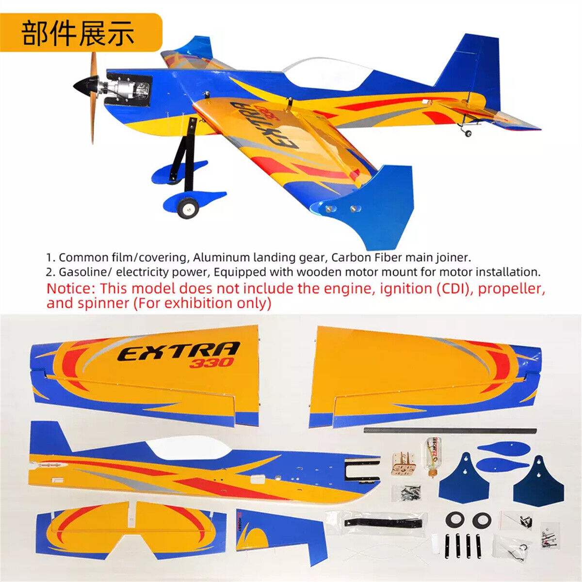 Extra 330 65 polegadas perfil gasolina & elétrico duplo-uso balsa modelo de  controle de rádio aviões - AliExpress